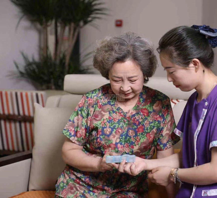 北京悦年华颐养中心服务项目图4沟通