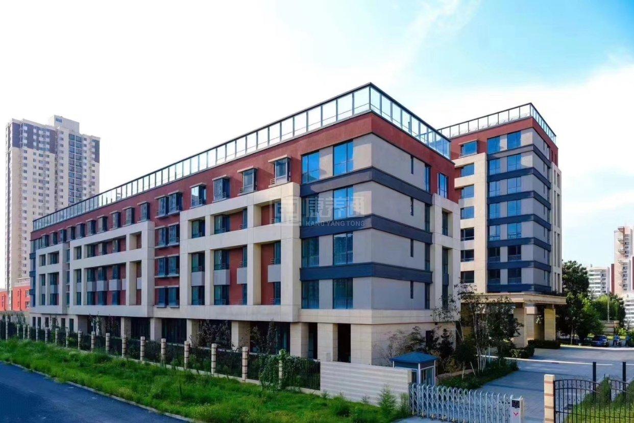 北京幸福颐养护理院关于我们-轮播图3