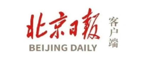 《北京市护理事业发展实施方案（2021-新闻封面