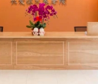 揭秘老年人养老的惊人真相新闻封面