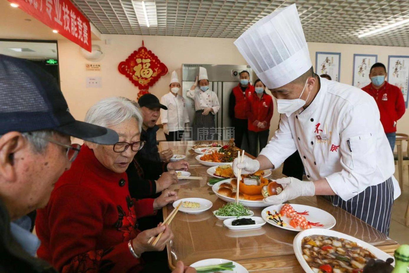 北京市朝阳区长友恒苑养老院服务项目图4营养专业的美食搭配