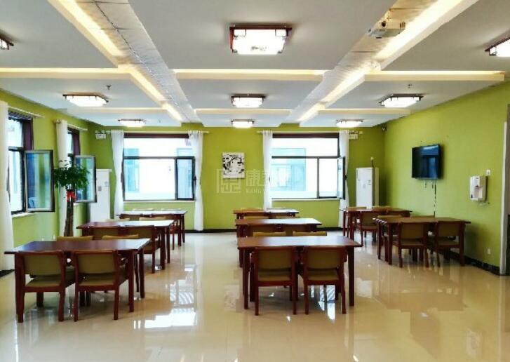 北京千禾养老乐龄公寓（老年大学）环境图-餐厅