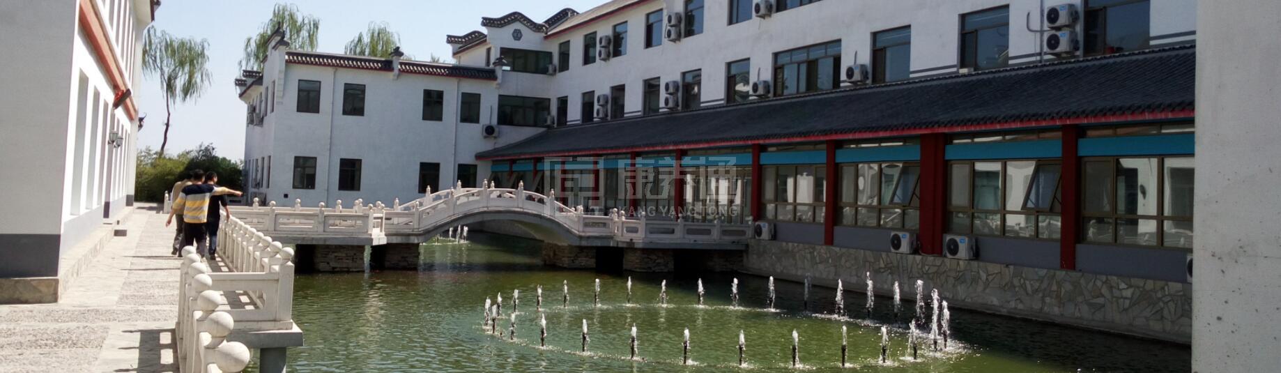 北京千禾养老乐龄公寓（老年大学）轮播图1