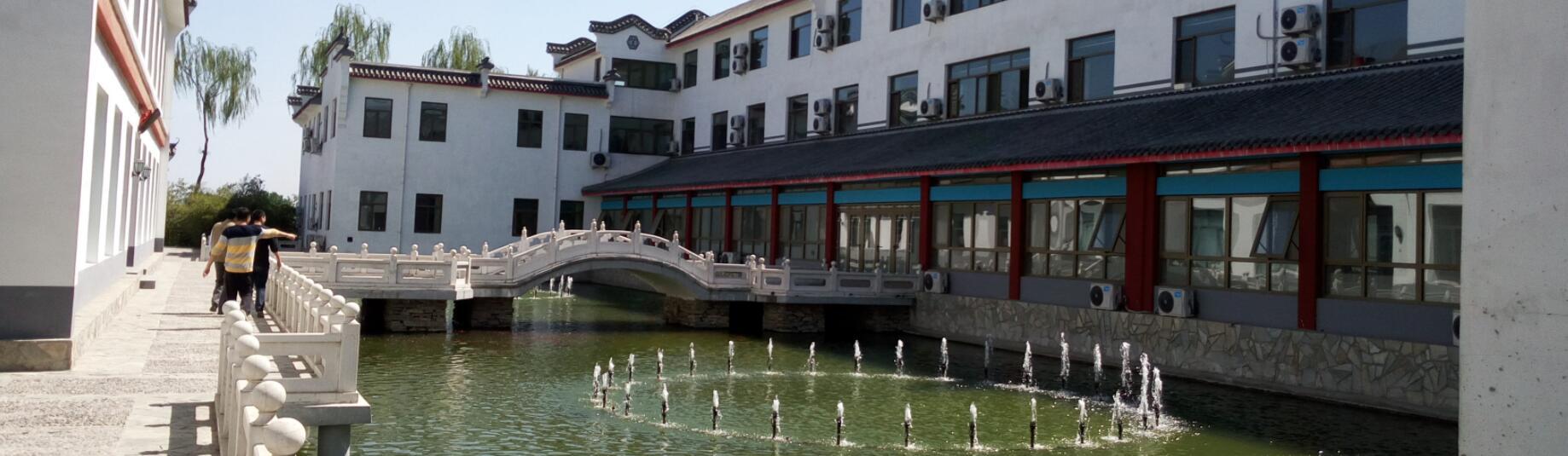 北京千禾养老乐龄公寓新闻封面