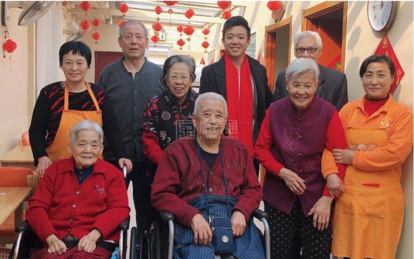 天津陶乐养老南开分院关于我们-轮播图1