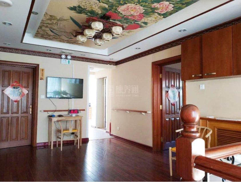 天津陶乐养老南开分院关于我们-轮播图2