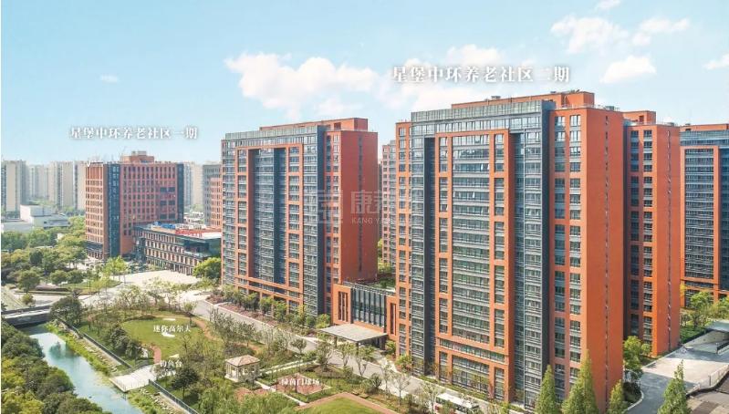 复星星堡-上海中环养老社区轮播图1