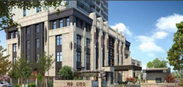 鸿泰乐璟会养老社区轮播图1