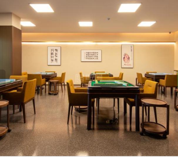 绿地金庭庄园幸福里养老公寓环境图-棋牌室