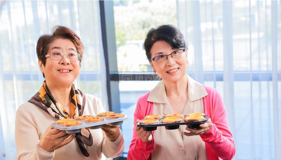 泰康之家·渝园服务项目图1甜点制作