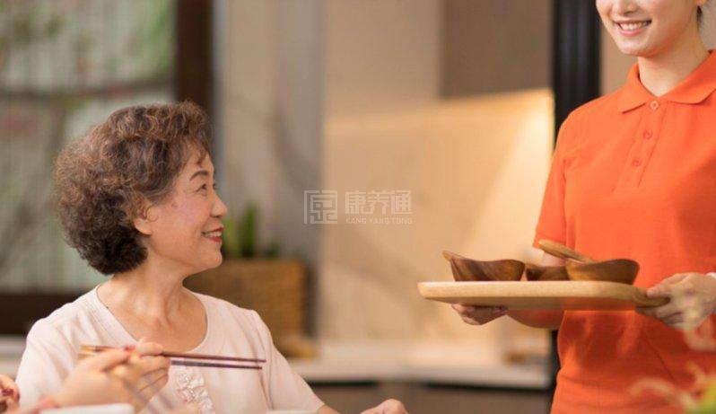 龙湖椿山万树·重庆新壹城颐年公寓服务项目图1照护服务