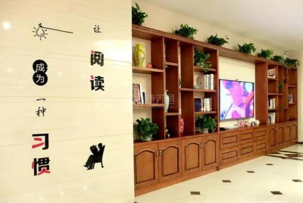 重庆合展至善老年护养中心环境图-阅读室