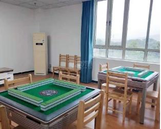 重庆合展至善老年护养中心环境图-棋牌室