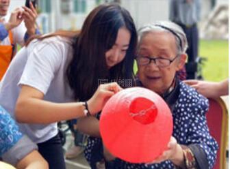 重庆合展至善老年护养中心服务项目图3智享生活