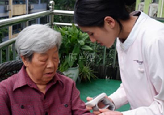 光大百龄帮·解放碑宜康百龄帮养老服务中心环境图-介护标准化