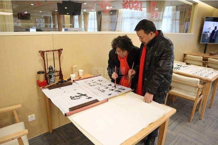 光大百龄帮·解放碑宜康百龄帮养老服务中心服务项目图4活力生活