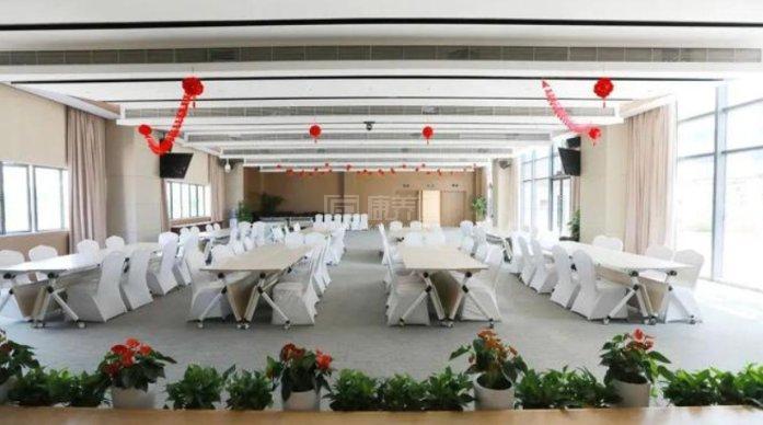 前海人寿幸福之家养老院环境图-社区礼堂