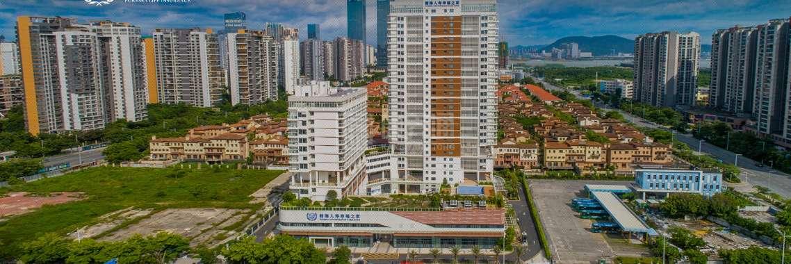 前海人寿幸福之家养老院轮播图1