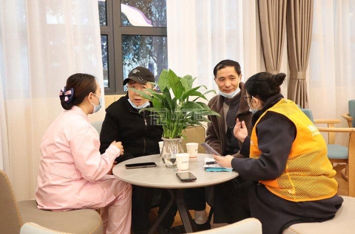 前海人寿幸福之家养老院服务项目图5心理疏导