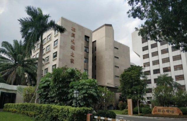 深圳观颐之家蛇口颐养中心新闻封面