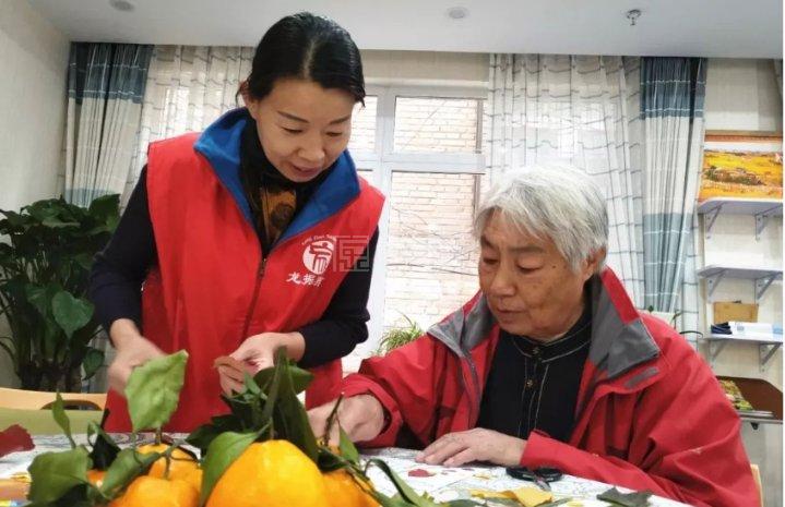 北京龙振养老小关老年家园关于我们-轮播图4