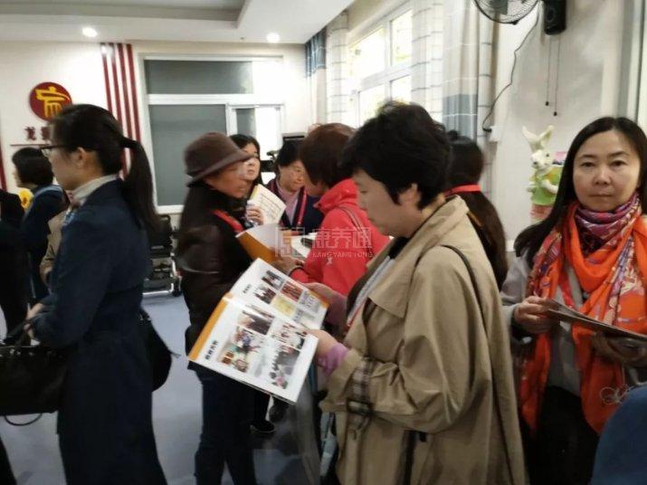 北京龙振养老小关老年家园关于我们-轮播图3