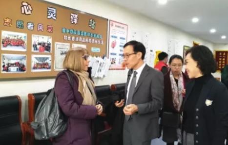 北京龙振养老小关老年家园环境图-心灵驿站