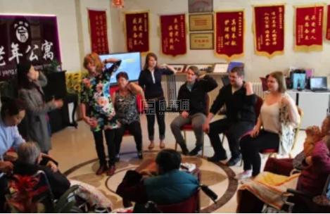 北京龙振养老小关老年家园环境图-交流室