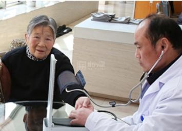 北京光大汇晨科丰老年公寓服务项目图6医疗照护