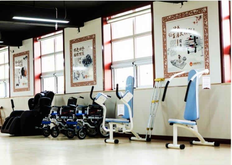 河北润康医养中心环境图-康复中心