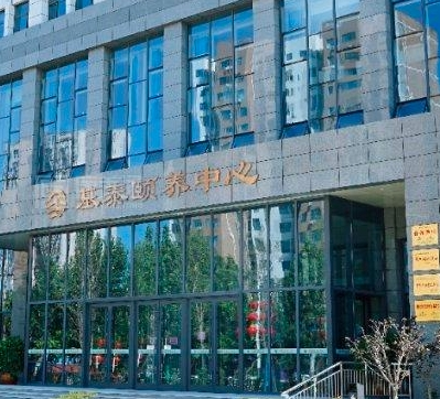 唤醒身体灵活的养老妙方新闻封面