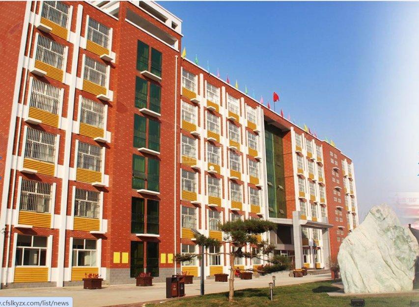 春风十里康养中心关于我们-轮播图2