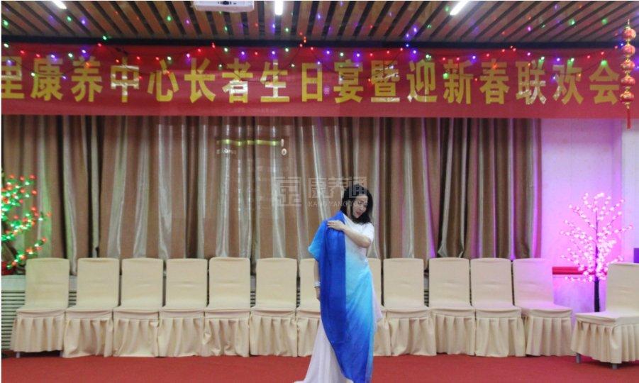 春风十里康养中心服务项目图6社区服务