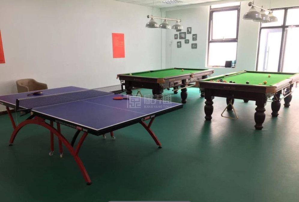 石家庄中精众和养老院环境图-台球室