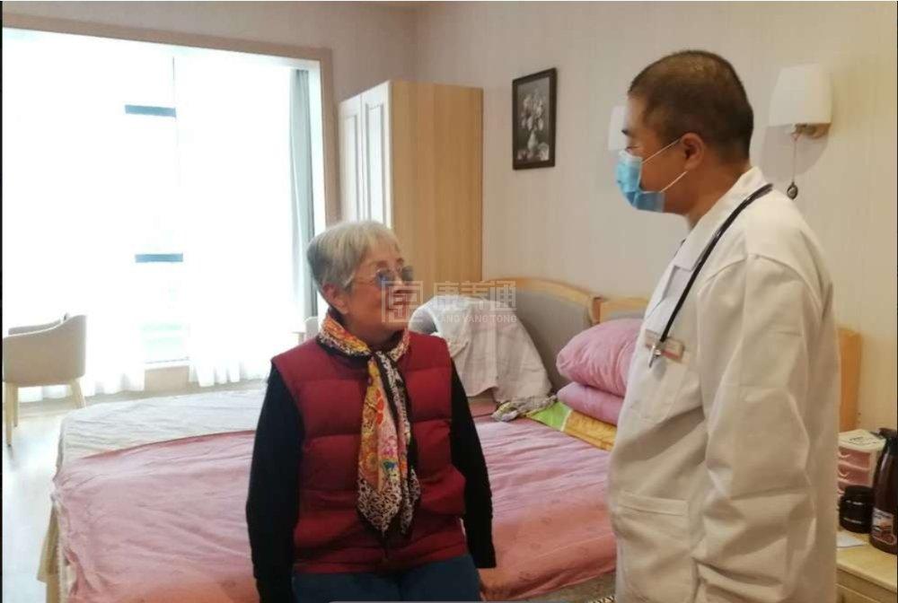 石家庄中精众和养老院服务项目图4医疗护理