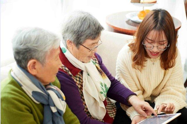 乐仁•恒颐康养护理中心服务项目图1个性化照护