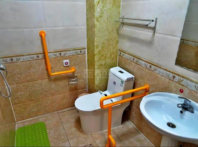 怡福苑老年公寓服务项目图4无障碍卫生间