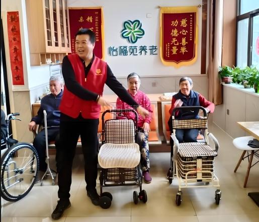 怡福苑老年公寓服务项目图5专业护理