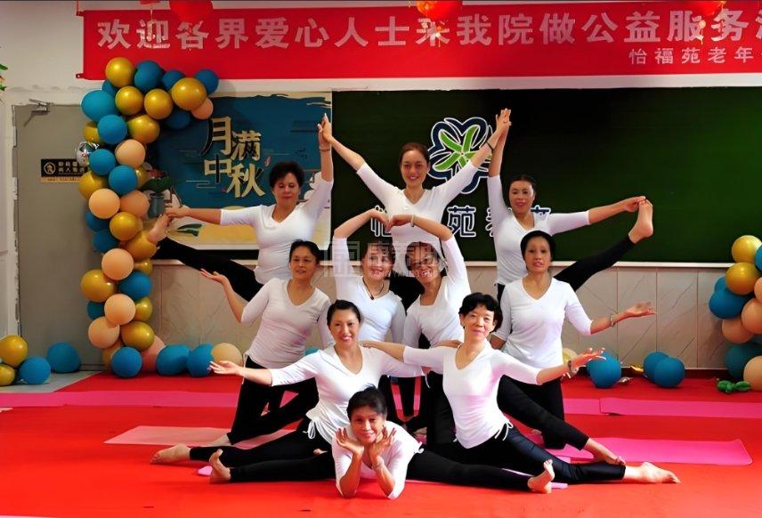 怡福苑老年公寓服务项目图2社区服务