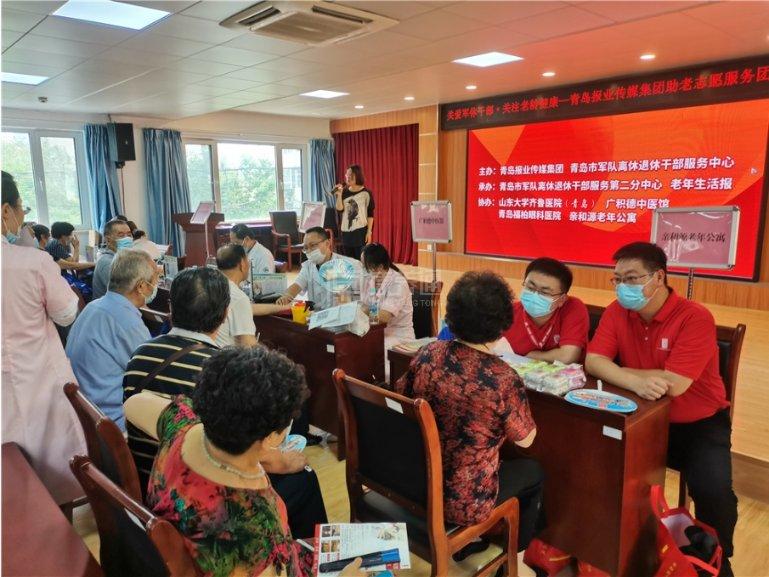 青岛亲和源老年公寓服务项目图4品质护理