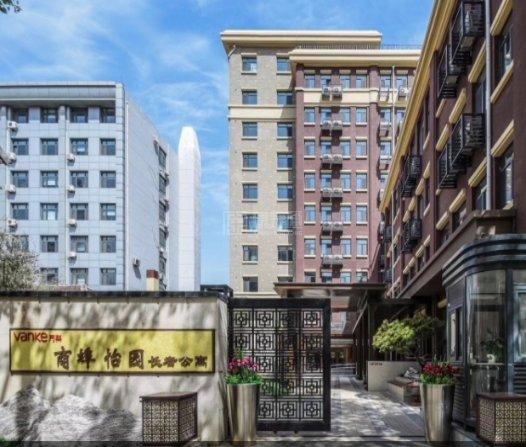 济南商埠怡园长者公寓关于我们-轮播图1