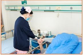 青岛济慈养老院服务项目图5特色护理