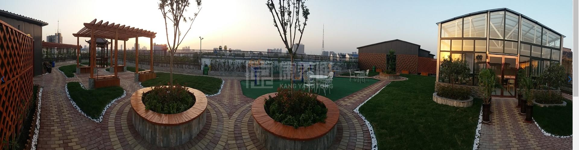 河南陶然养老院轮播图2