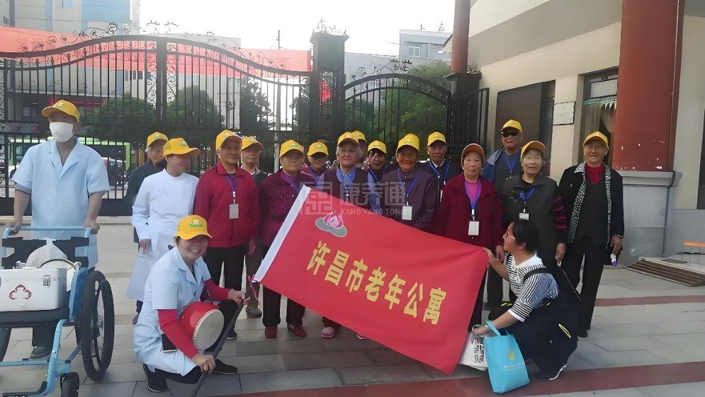 河南陶然养老院服务项目图1专业护理