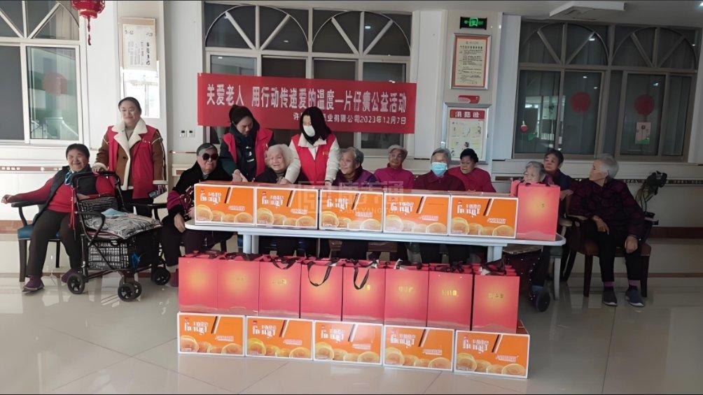 河南陶然养老院服务项目图3社区服务