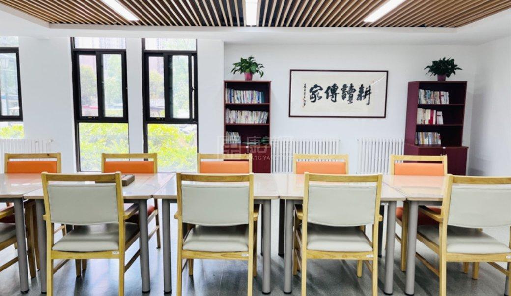 寸草春晖苏屯养老院环境图-阅读室