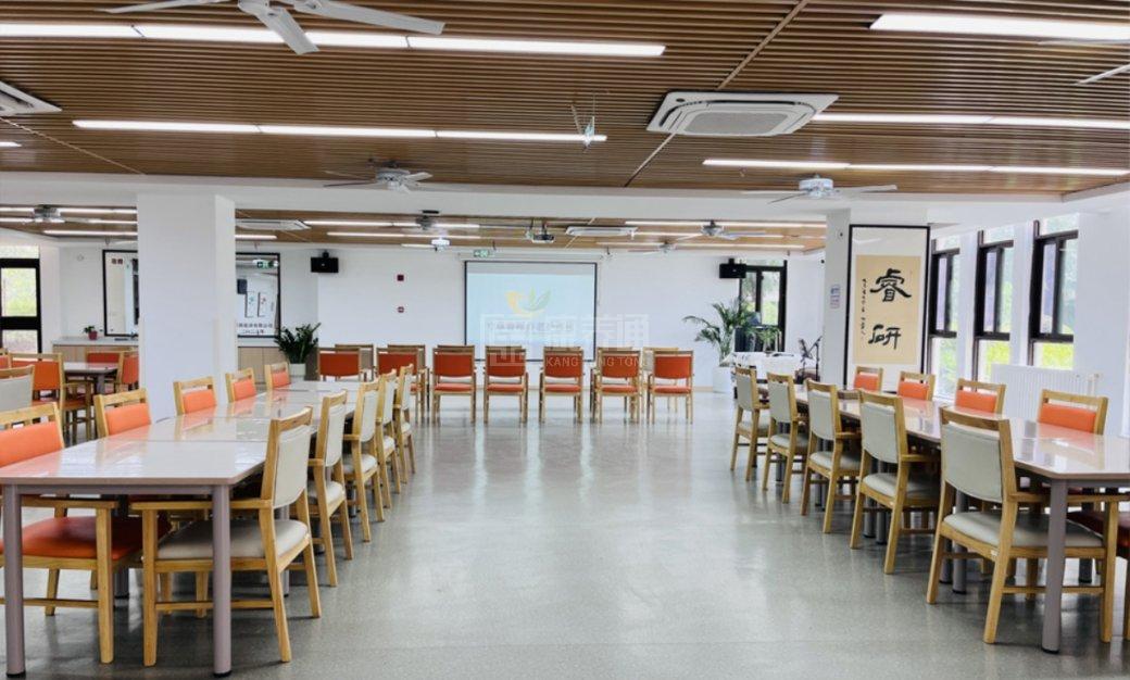 寸草春晖苏屯养老院环境图-多功能厅