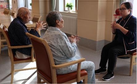 寸草春晖苏屯养老院服务项目图1乐享生活