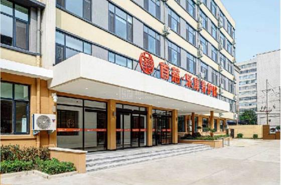 首慈乐康养护院关于我们-轮播图2