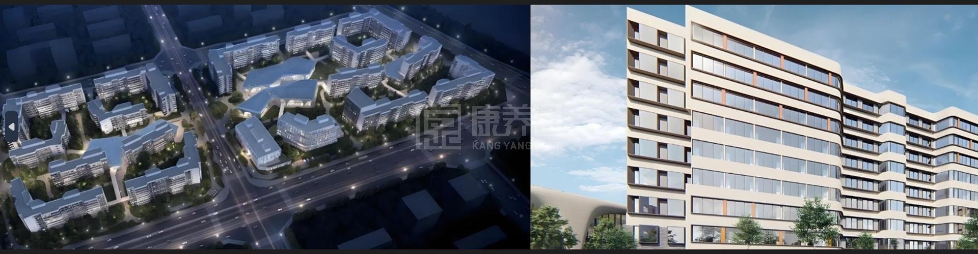 泰康之家·豫园轮播图2